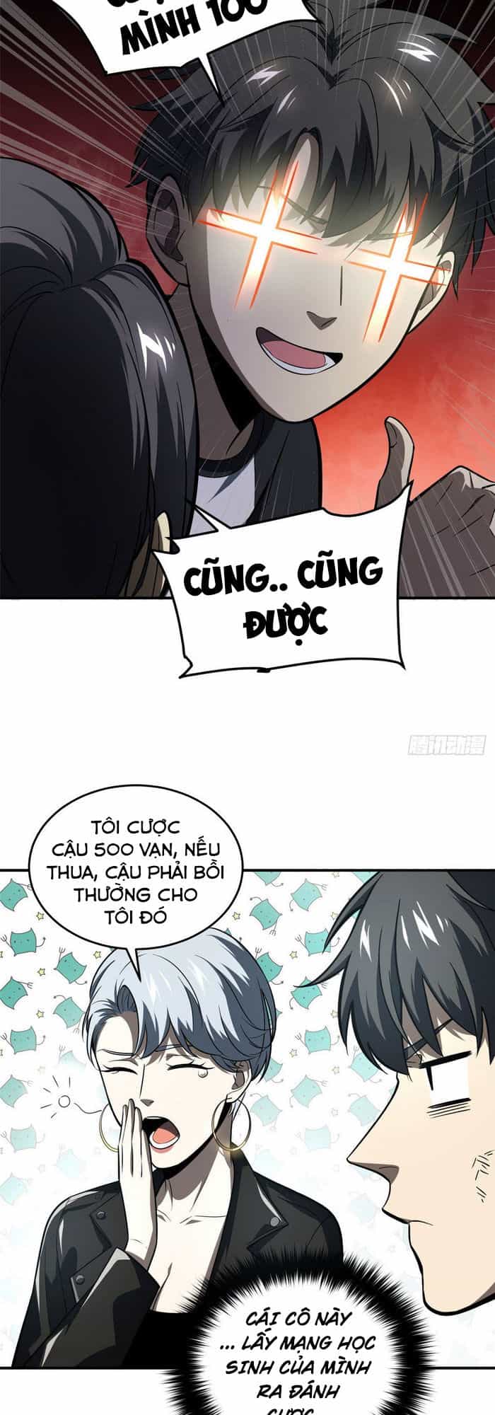 Toàn Cầu Cao Võ - Chương 59 - ảnh 25