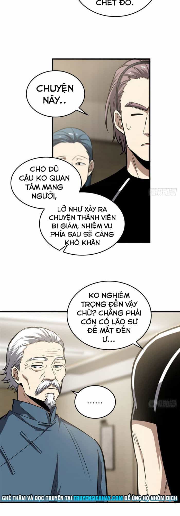 Toàn Cầu Cao Võ - Chương 62 - ảnh 13