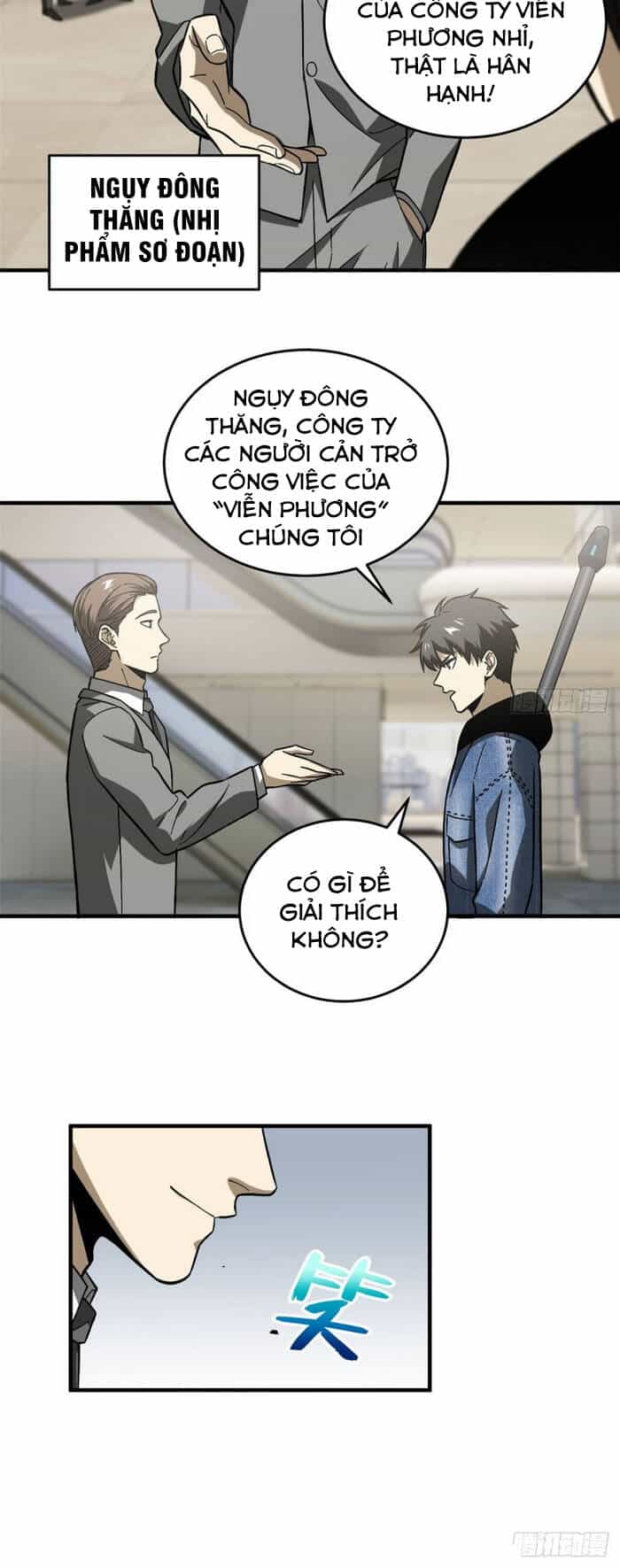 Toàn Cầu Cao Võ - Chương 74 - ảnh 19