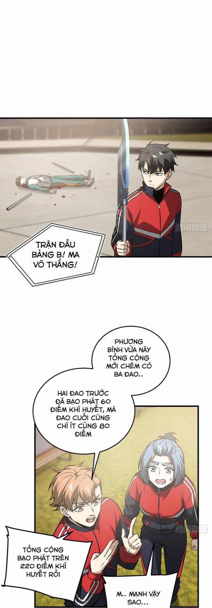Toàn Cầu Cao Võ - Chương 78 - ảnh 32