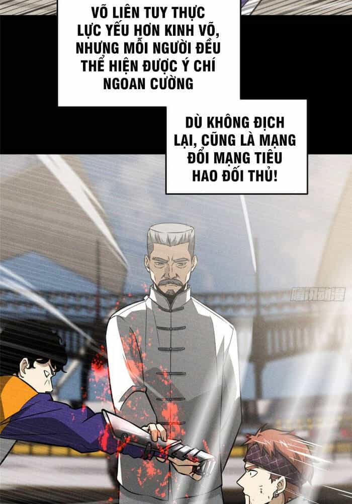 Toàn Cầu Cao Võ - Chương 78 - ảnh 4