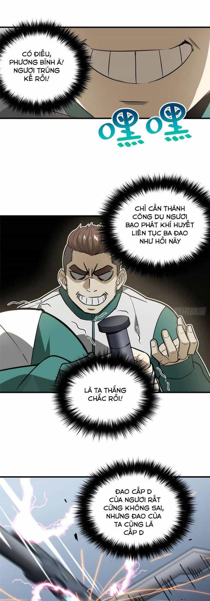 Toàn Cầu Cao Võ - Chương 79 - ảnh 21