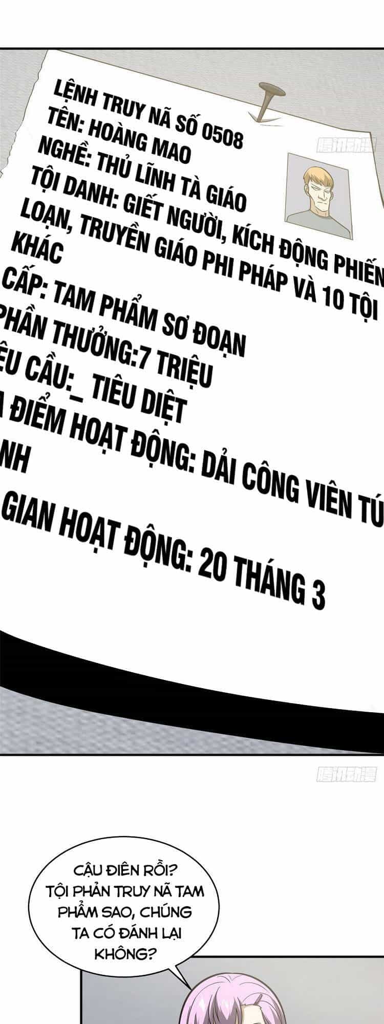 Toàn Cầu Cao Võ - Chương 89 - ảnh 17