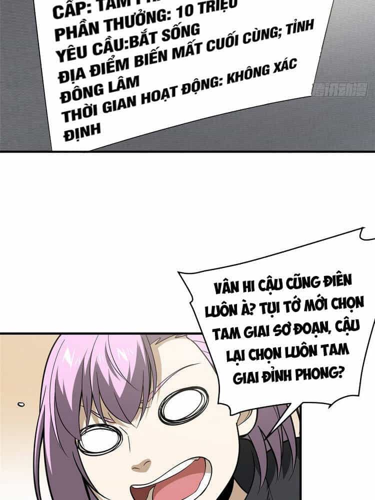 Toàn Cầu Cao Võ - Chương 89 - ảnh 20