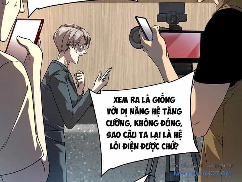 Toàn Cầu Dị Năng: Bắt Đầu Thức Tỉnh Tử Tiêu Thần Lôi - Chương 10 - ảnh 21