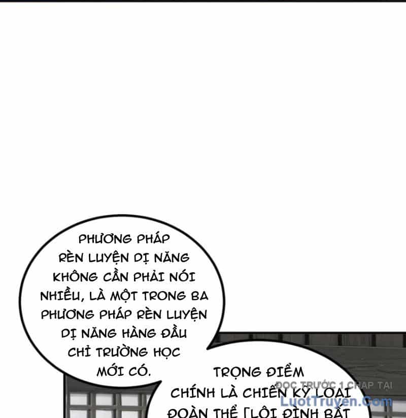 Toàn Cầu Dị Năng: Bắt Đầu Thức Tỉnh Tử Tiêu Thần Lôi - Chương 12 - ảnh 27