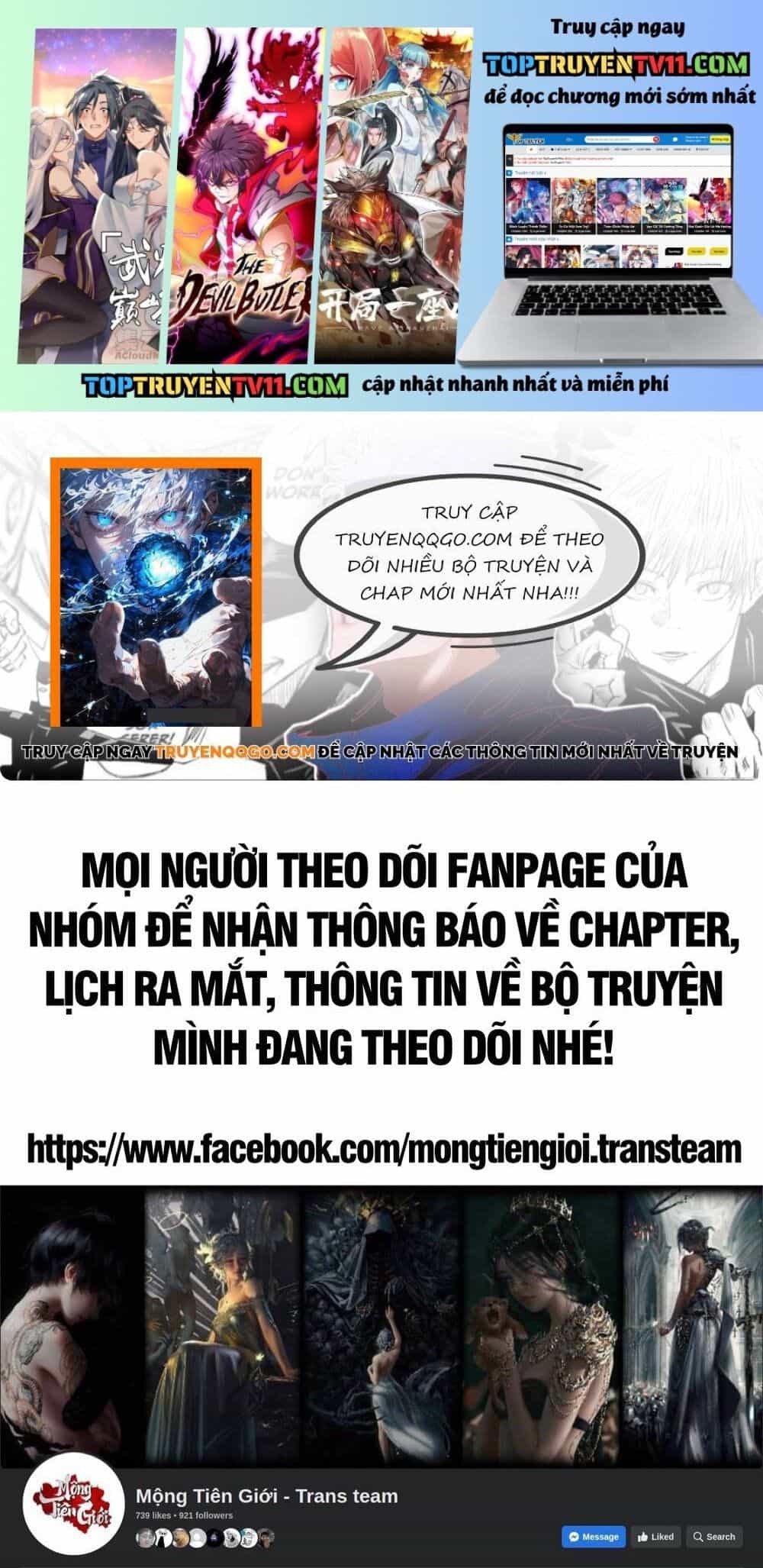 Toàn Cầu Dị Năng: Bắt Đầu Thức Tỉnh Tử Tiêu Thần Lôi - Chương 23 - ảnh 2