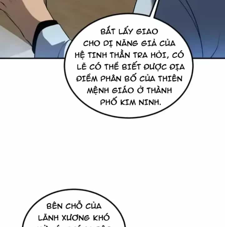 Toàn Cầu Dị Năng: Bắt Đầu Thức Tỉnh Tử Tiêu Thần Lôi - Chương 45 - ảnh 104