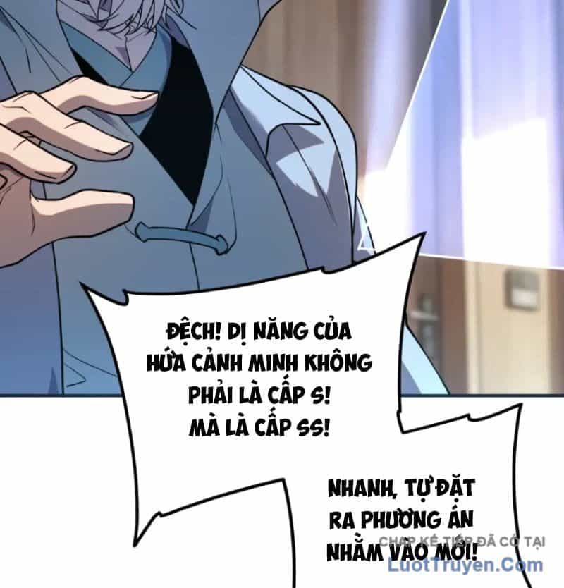 Toàn Cầu Dị Năng: Bắt Đầu Thức Tỉnh Tử Tiêu Thần Lôi - Chương 70 - ảnh 17
