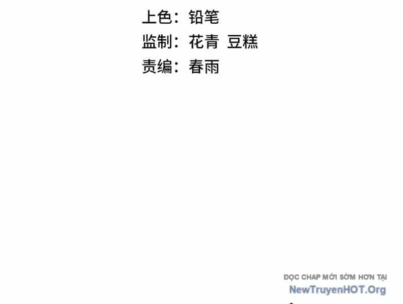 Toàn Cầu Dị Năng: Bắt Đầu Thức Tỉnh Tử Tiêu Thần Lôi - Chương 8 - ảnh 5