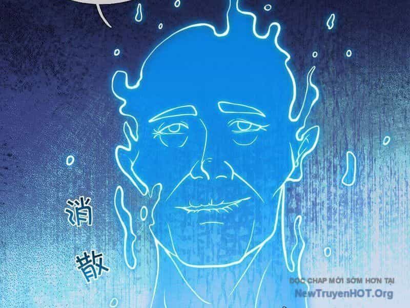 Toàn Cầu Kinh Dị: Ta Mở Ra Thương Thành Tự Do Hack - Chương 4 - ảnh 146