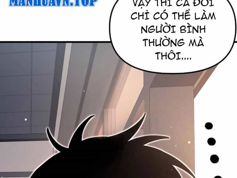 Toàn Cầu Ngự Thú: Ta Có Thể Thấy Lộ Tuyến Tiến Hoá - Chương 1 - ảnh 15