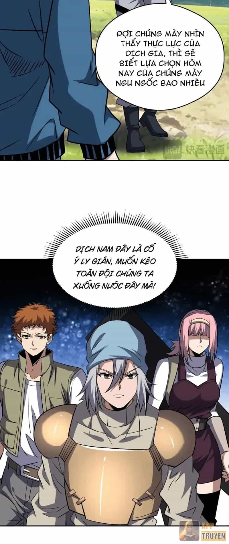 Toàn Cầu Ngự Thú: Ta Có Thể Thấy Lộ Tuyến Tiến Hoá - Chương 102 - ảnh 9
