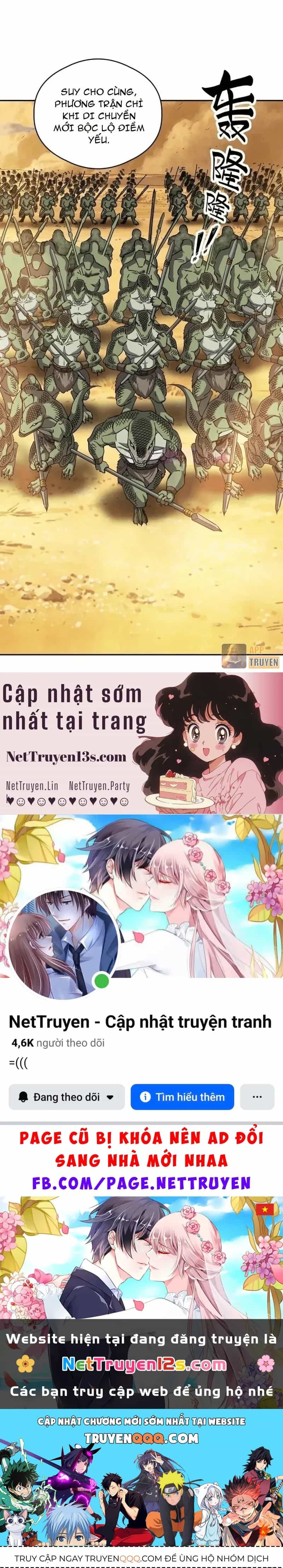 Toàn Cầu Ngự Thú: Ta Có Thể Thấy Lộ Tuyến Tiến Hoá - Chương 104 - ảnh 42