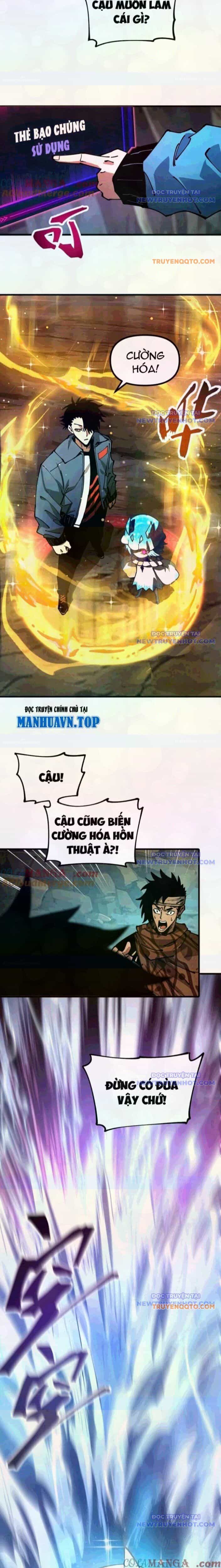 Toàn Cầu Ngự Thú: Ta Có Thể Thấy Lộ Tuyến Tiến Hoá - Chương 12 - ảnh 7