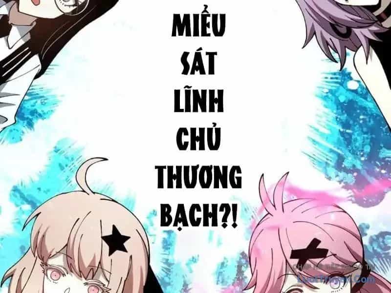 Toàn Cầu Ngự Thú: Ta Có Thể Thấy Lộ Tuyến Tiến Hoá - Chương 51 - ảnh 110