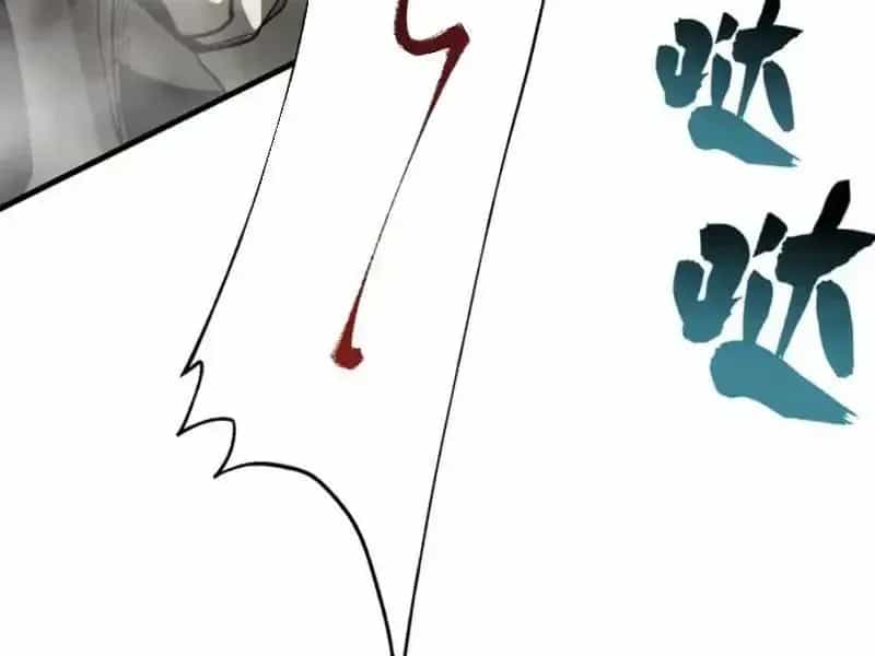 Toàn Cầu Ngự Thú: Ta Có Thể Thấy Lộ Tuyến Tiến Hoá - Chương 51 - ảnh 64