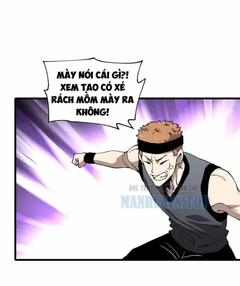 Toàn Cầu Ngự Thú: Ta Có Thể Thấy Lộ Tuyến Tiến Hoá - Chương 52 - ảnh 16