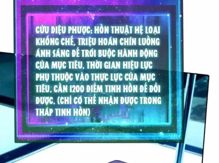 Toàn Cầu Ngự Thú: Ta Có Thể Thấy Lộ Tuyến Tiến Hoá - Chương 86 - ảnh 28