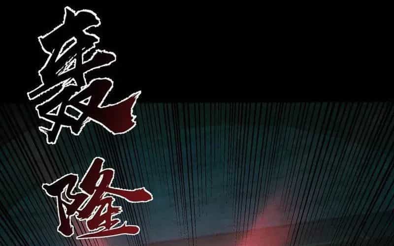 Toàn Cầu Sợ Hãi: Tôi Mở Hack Tự Chọn Cửa Hàng - Chương 32 - ảnh 226
