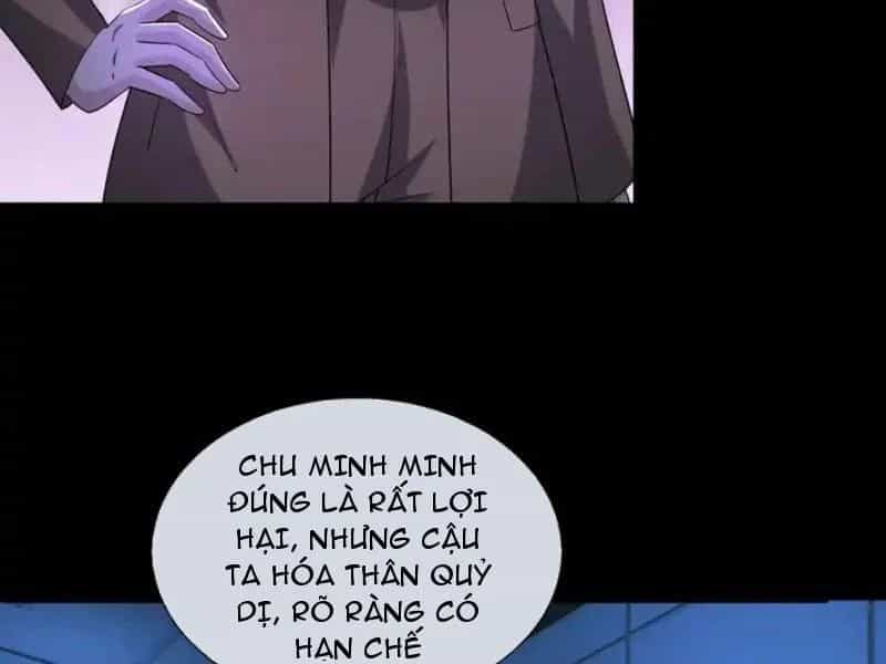 Toàn Cầu Sợ Hãi: Tôi Mở Hack Tự Chọn Cửa Hàng - Chương 39 - ảnh 13