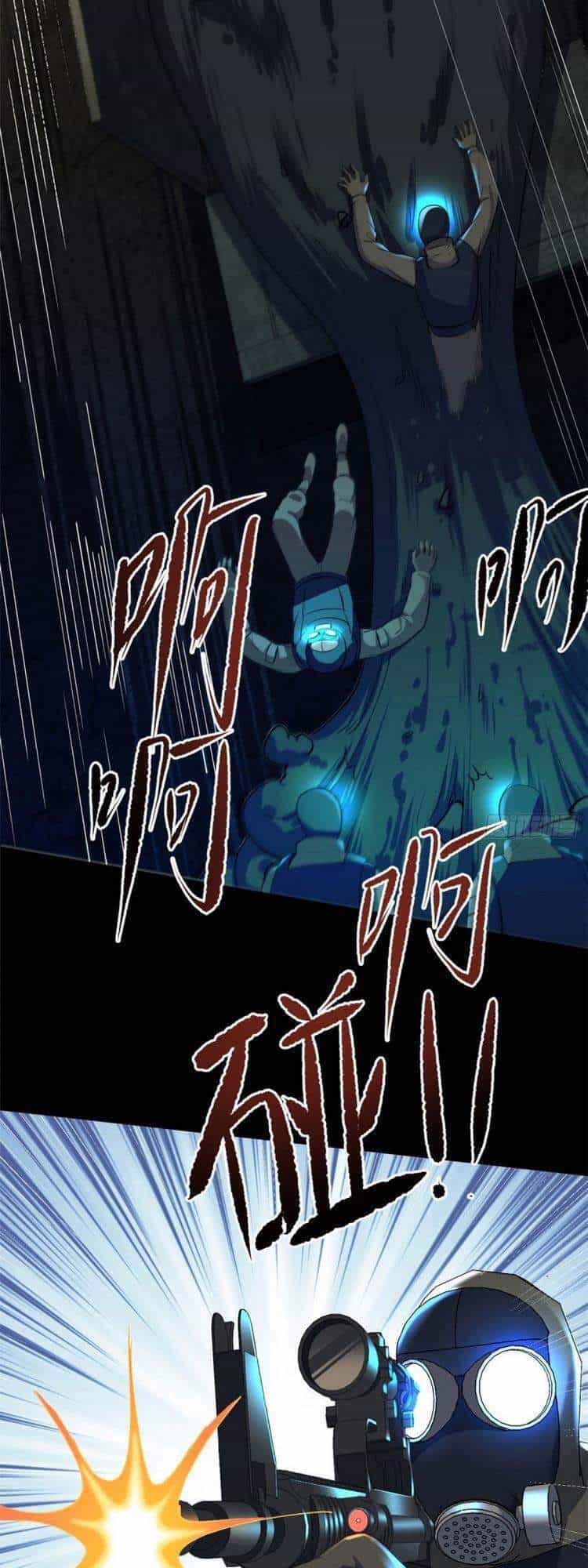 Toàn Cầu Sụp Đổ - Chương 38 - ảnh 23