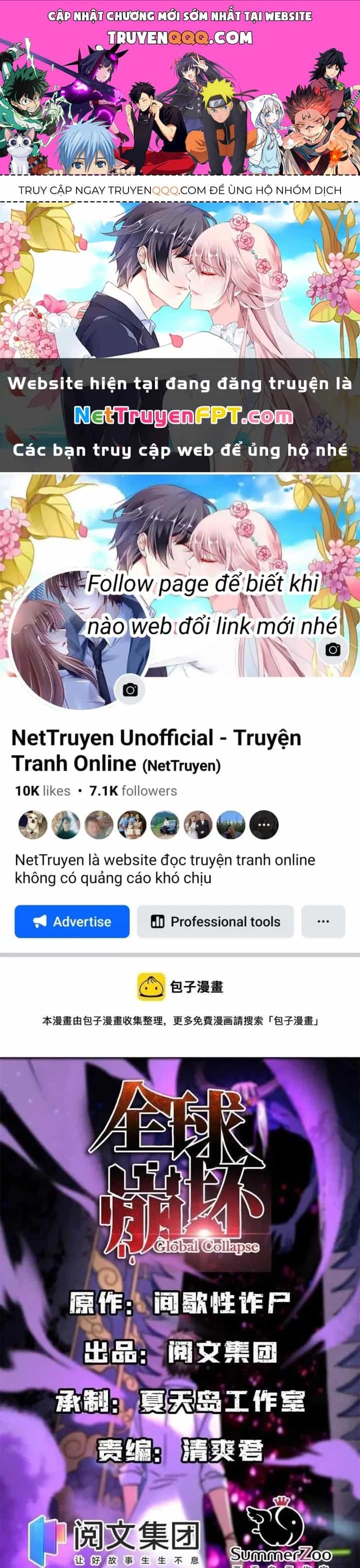 Toàn Cầu Sụp Đổ - Chương 78 - ảnh 1