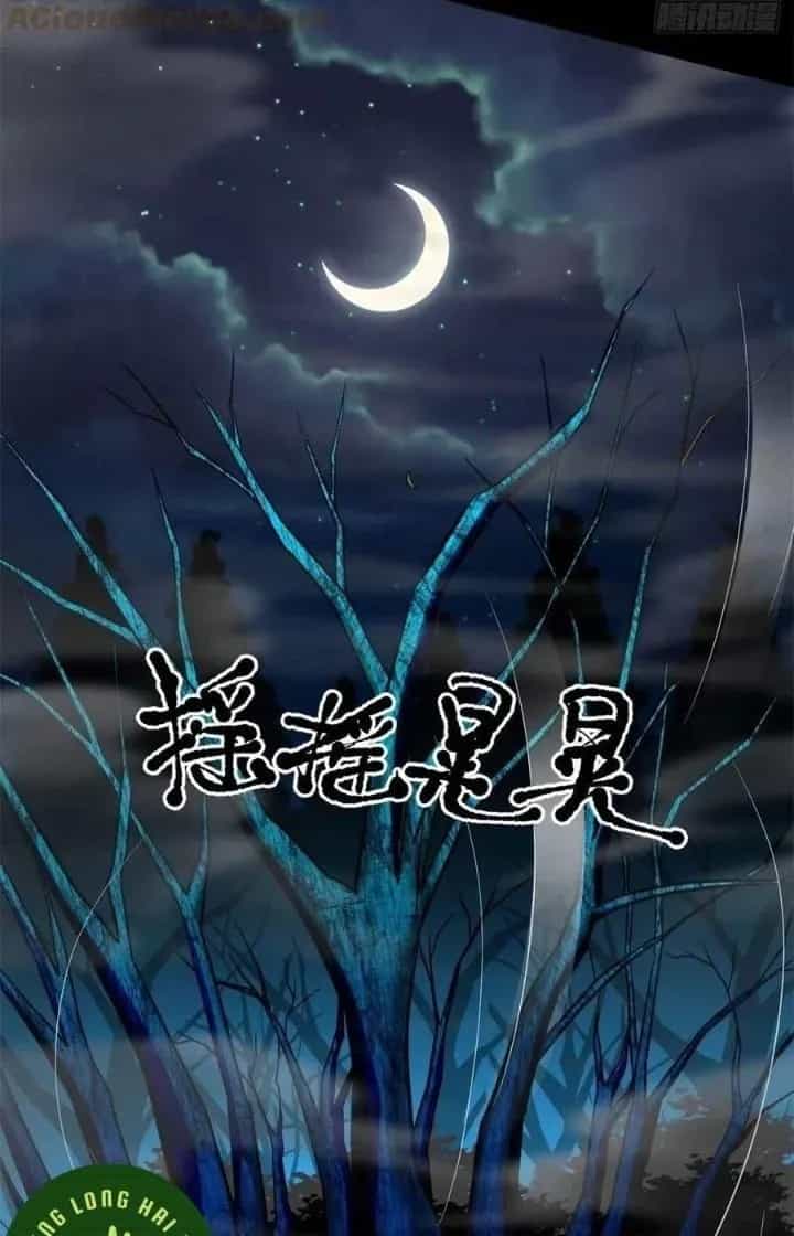 Toàn Cầu Sụp Đổ - Chương 79 - ảnh 38