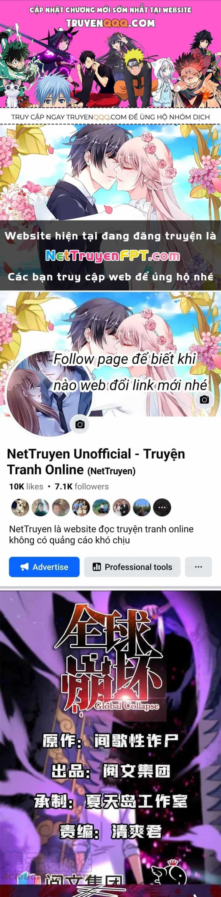 Toàn Cầu Sụp Đổ - Chương 85 - ảnh 1