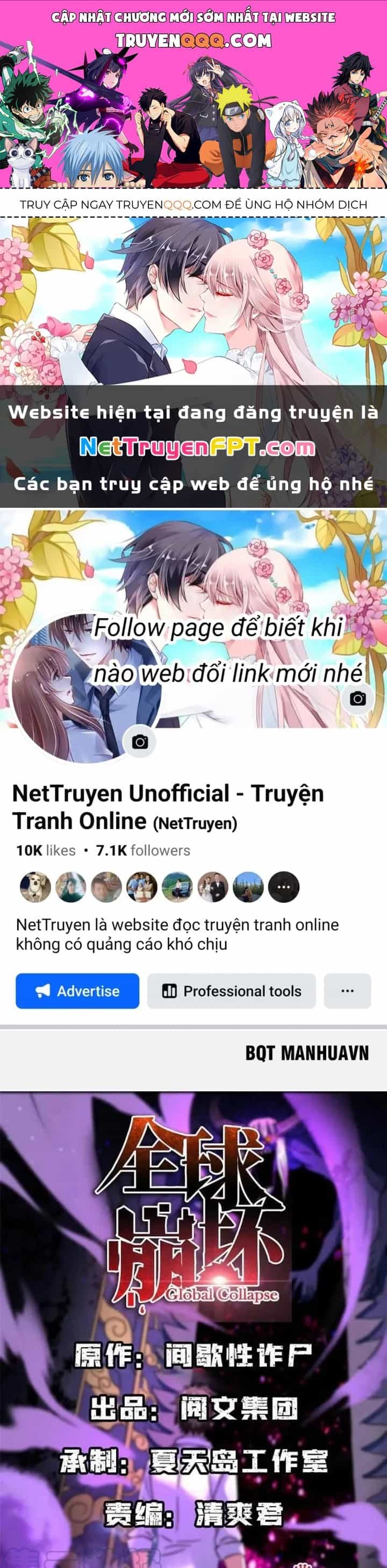 Toàn Cầu Sụp Đổ - Chương 89 - ảnh 1