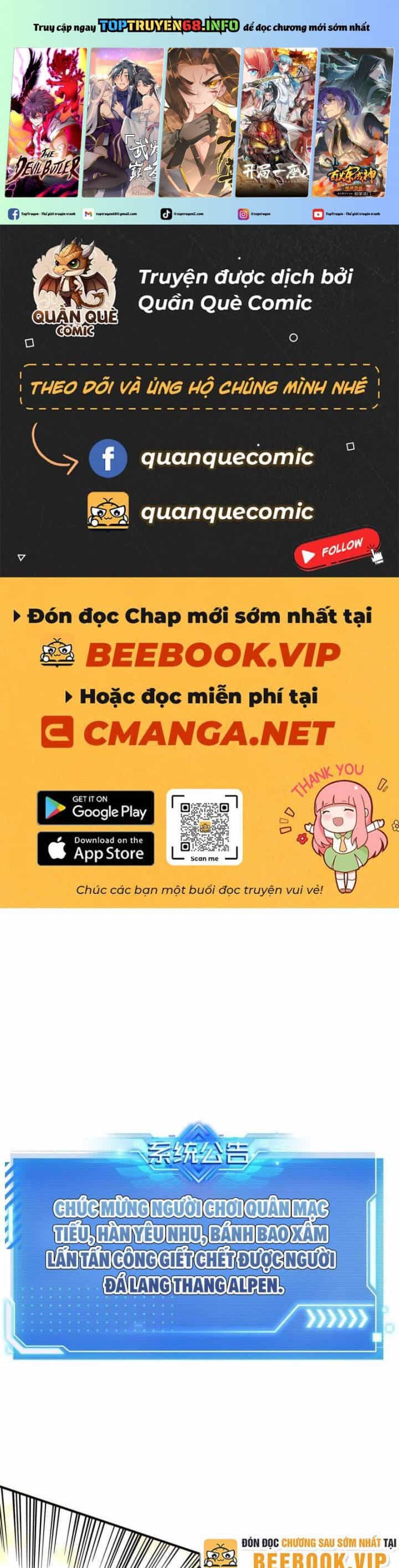 Toàn Chức Cao Thủ 2 - Chương 98 - ảnh 2