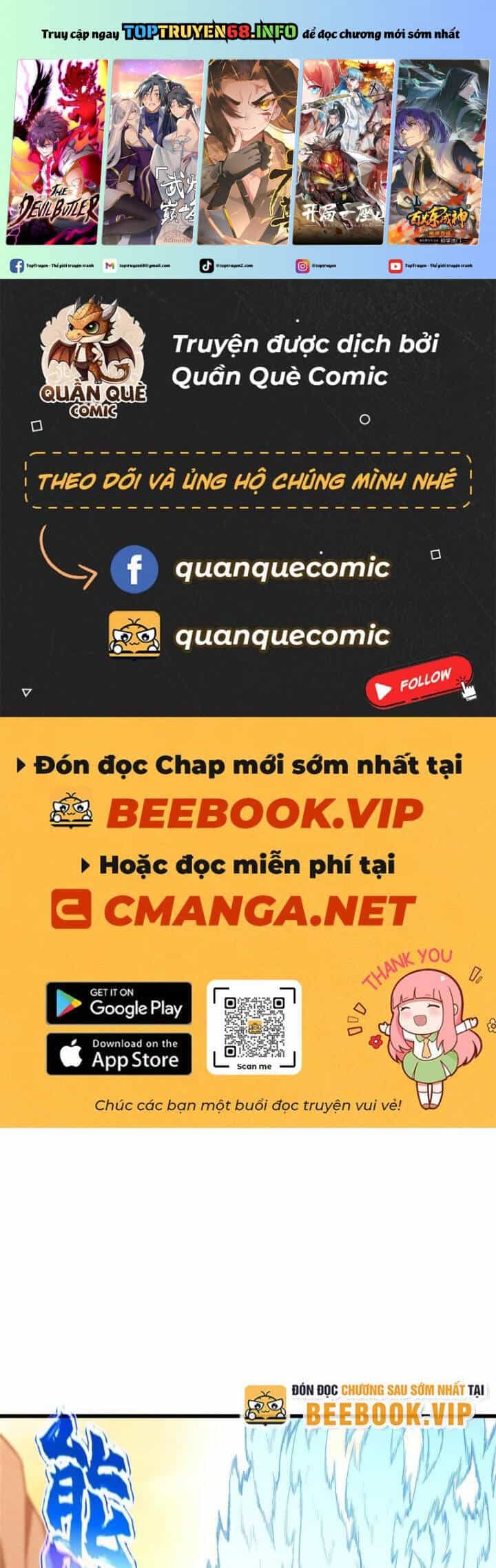Toàn Chức Cao Thủ 2 - Chương 100 - ảnh 2