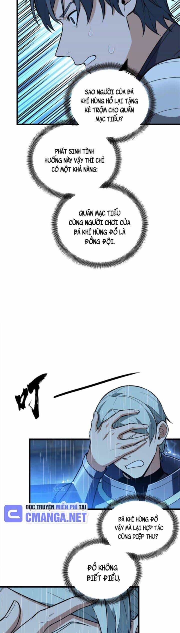 Toàn Chức Cao Thủ 2 - Chương 111 - ảnh 10