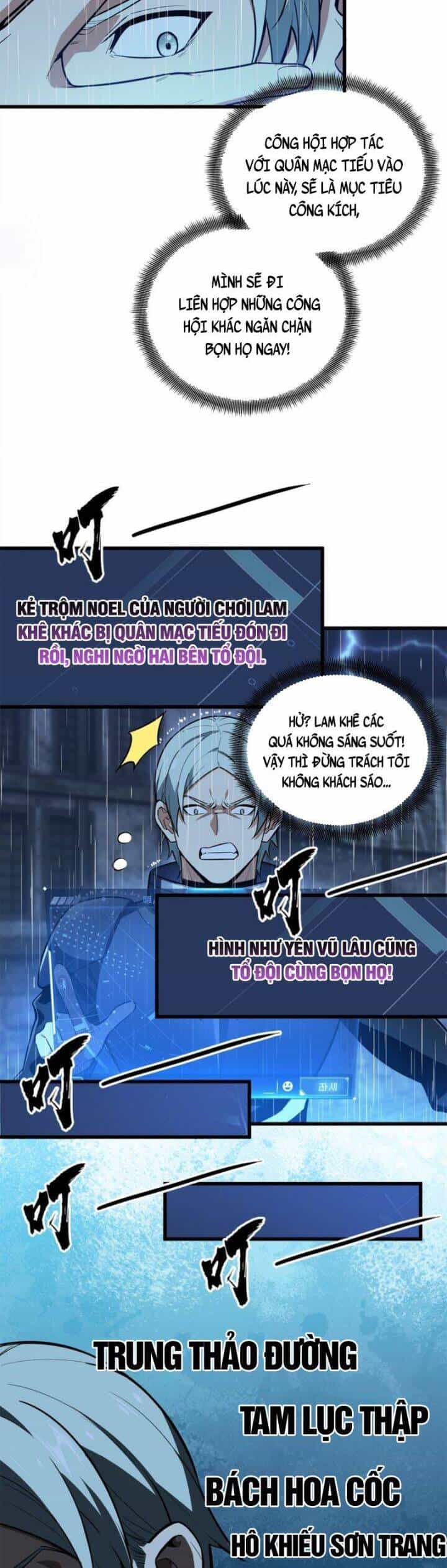 Toàn Chức Cao Thủ 2 - Chương 111 - ảnh 11
