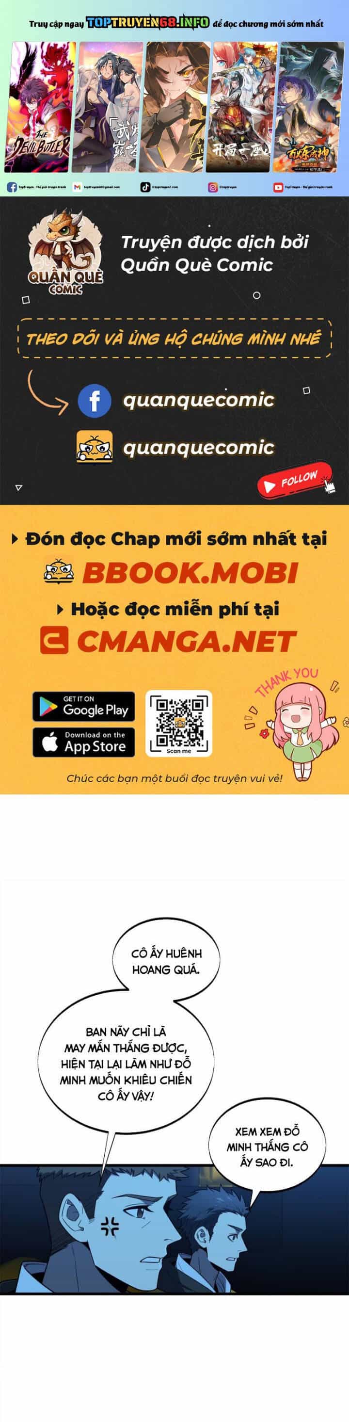 Toàn Chức Cao Thủ 2 - Chương 119 - ảnh 2