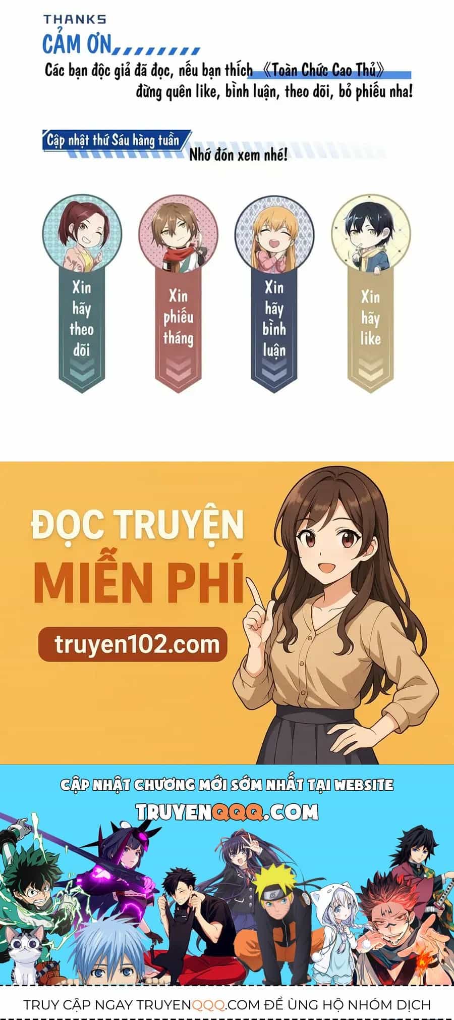 Toàn Chức Cao Thủ 2 - Chương 143 - ảnh 49