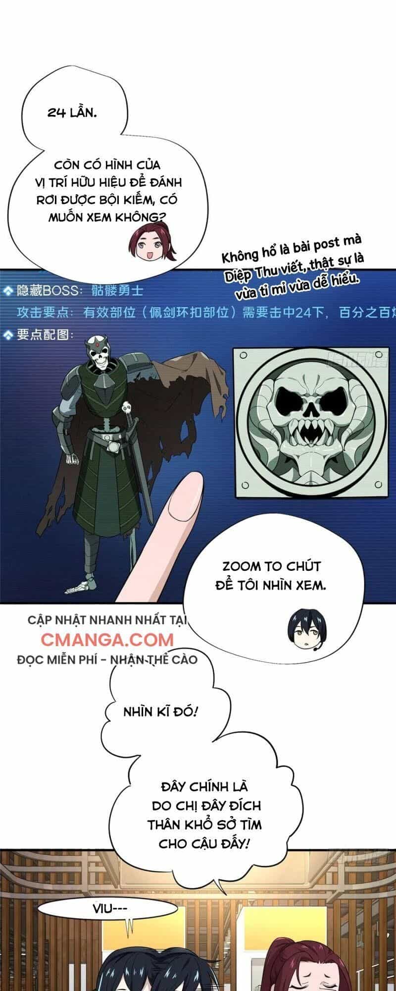 Toàn Chức Cao Thủ 2 - Chương 17 - ảnh 5