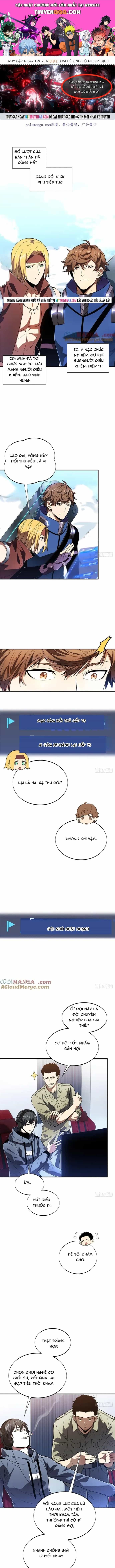 Toàn Chức Cao Thủ 2 - Chương 227 - ảnh 1