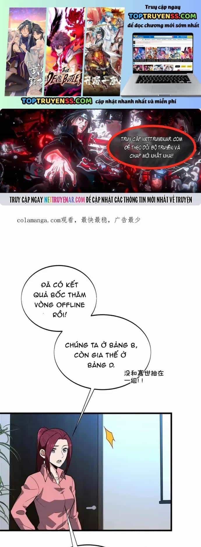 Toàn Chức Cao Thủ 2 - Chương 236 - ảnh 2