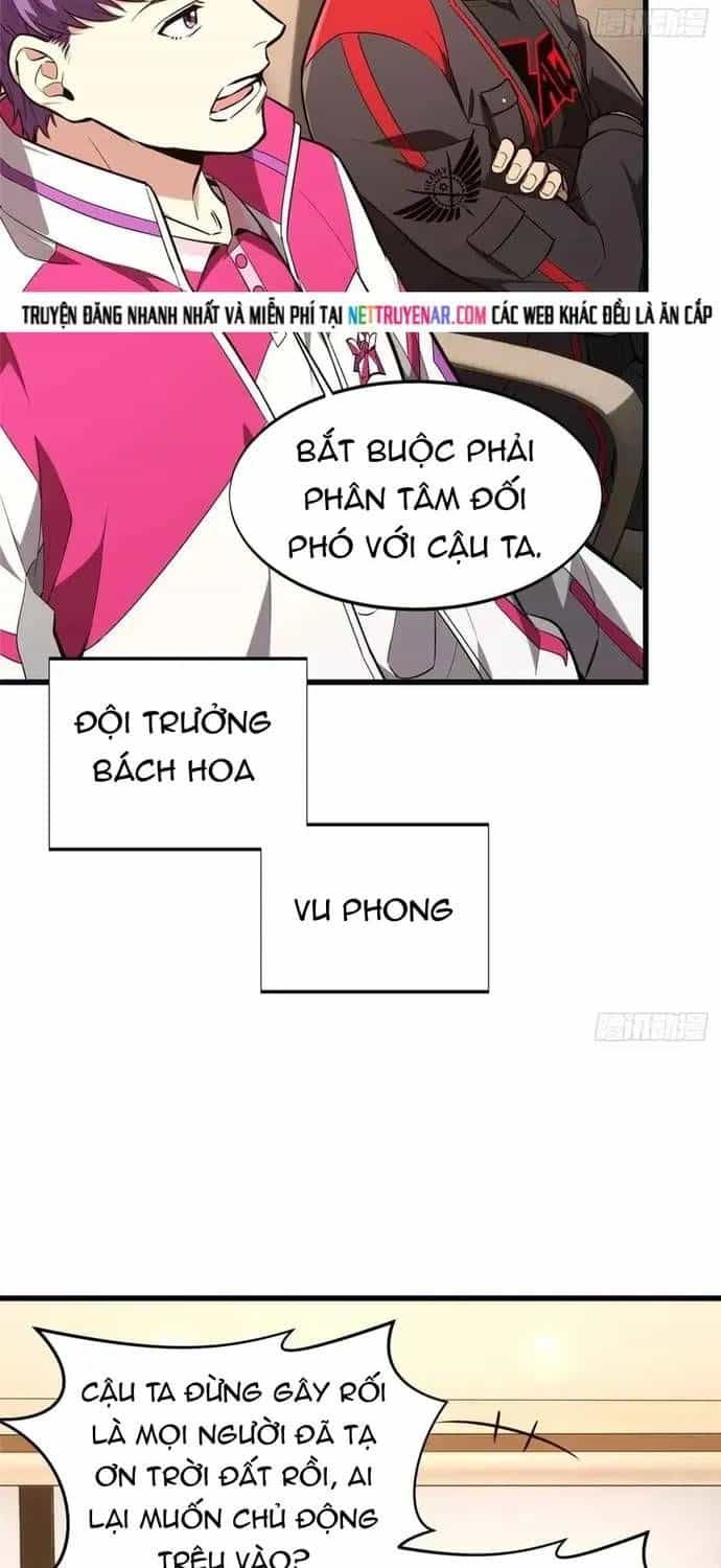 Toàn Chức Cao Thủ 2 - Chương 240 - ảnh 19