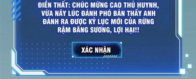 Toàn Chức Cao Thủ 2 - Chương 24 - ảnh 18