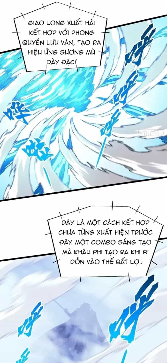 Toàn Chức Cao Thủ 2 - Chương 253 - ảnh 31