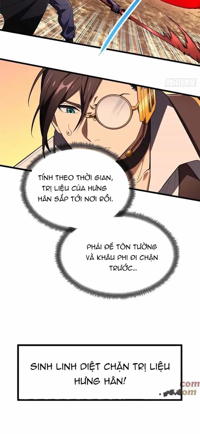 Toàn Chức Cao Thủ 2 - Chương 260 - ảnh 47