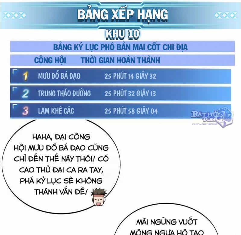 Toàn Chức Cao Thủ 2 - Chương 50 - ảnh 7