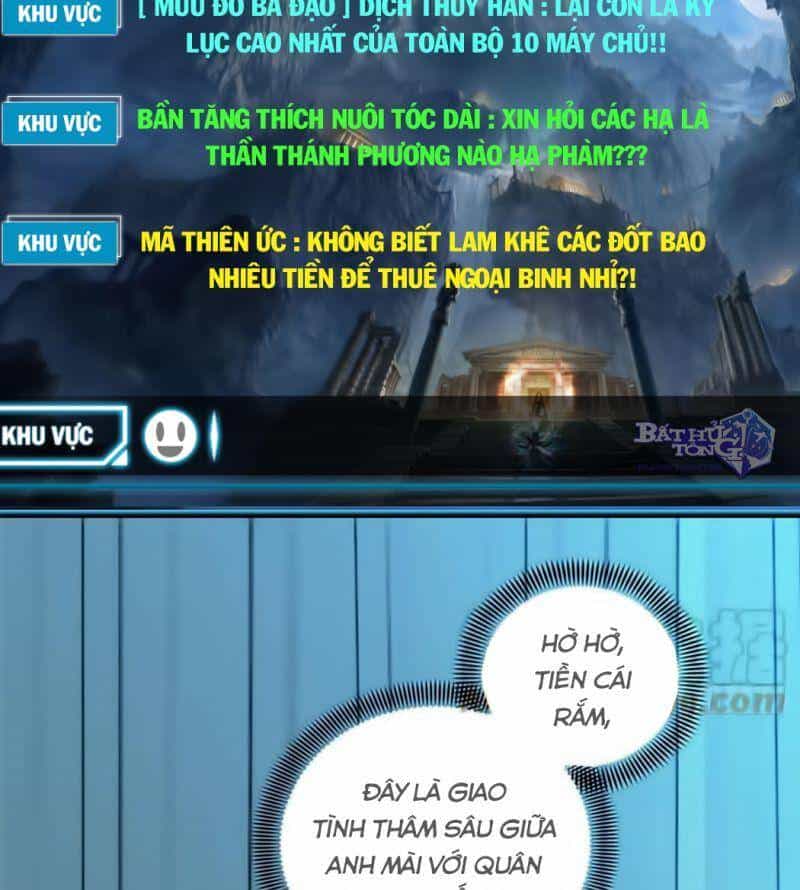 Toàn Chức Cao Thủ 2 - Chương 53.1 - ảnh 4