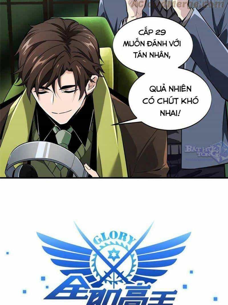 Toàn Chức Cao Thủ 2 - Chương 59 - ảnh 19