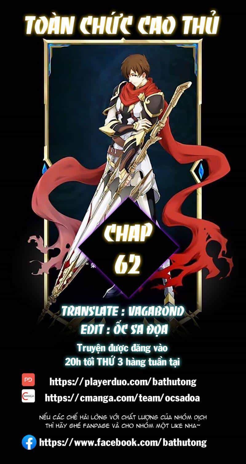 Toàn Chức Cao Thủ 2 - Chương 62 - ảnh 1