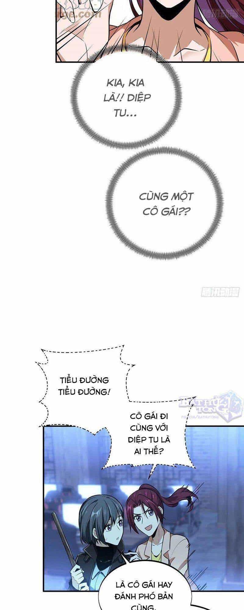Toàn Chức Cao Thủ 2 - Chương 78 - ảnh 35