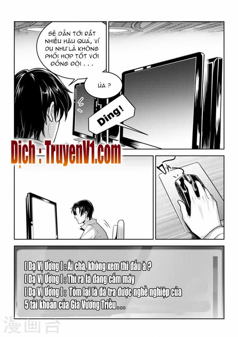 Toàn Chức Cao Thủ - Chương 106 - ảnh 1