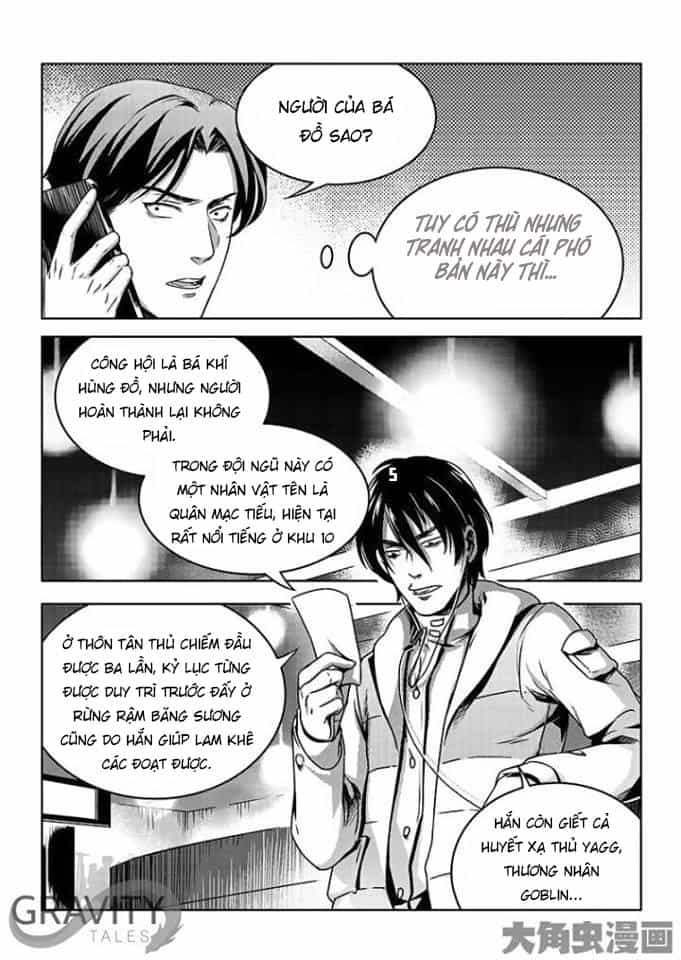 Toàn Chức Cao Thủ - Chương 123 - ảnh 5